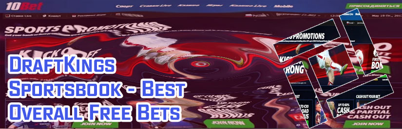 New sports betting offers