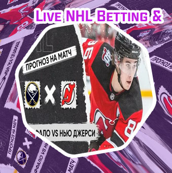 Nhl betting app