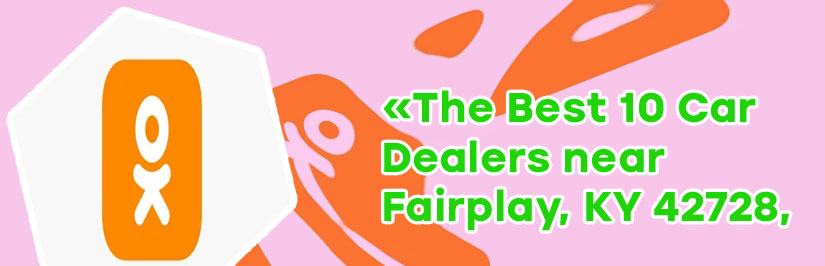 Www fairplay oldmoble com